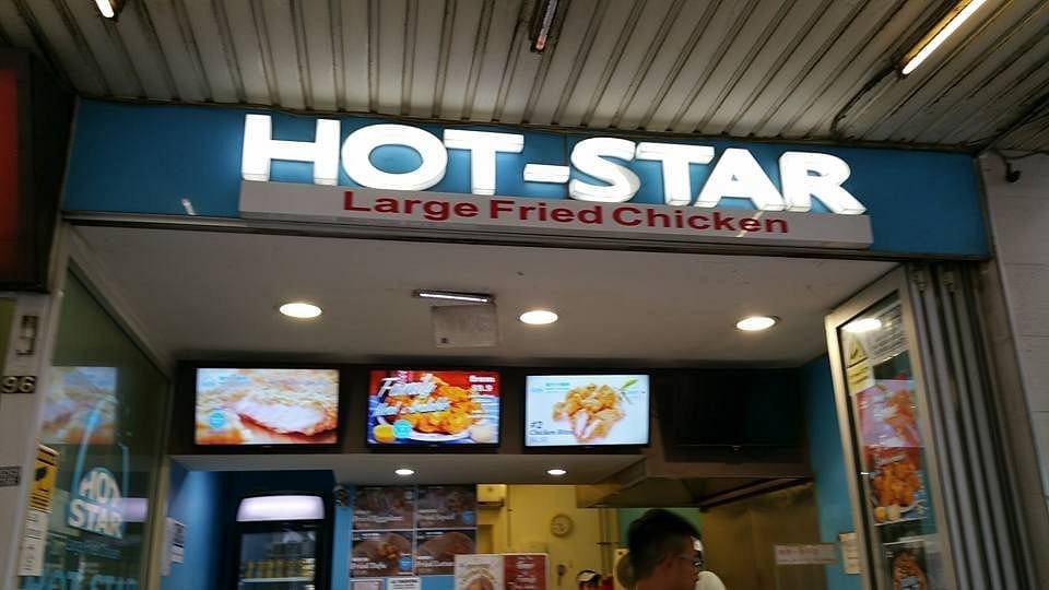 hot start large fried chicken australia